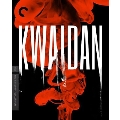 Kwaidan (怪談)(Criterion Collection)