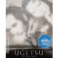 Ugetsu (雨月物語)(Criterion Collection)
