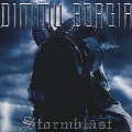 Stormblast [LP+7inch]
