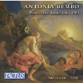 ベンボ: プロドゥショーニ・アルモニケ (和声の創造、1701年)