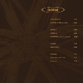 Orbital (Brown Album)