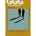 Gutsy Gritty Girlガッツィ・グリティ・ガール BEAM COMIX