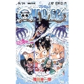 ONE PIECE 68