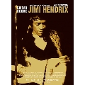 ジミ・ヘンドリックス全集[ワイド版] ギター・スコア