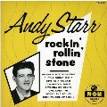 Rockin' Rollin' Stone - Double EP Set