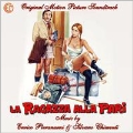 La Ragazza Alla Pari : The Best / Au-pair Girl<初回生産限定盤>