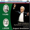 Glinka: Premiere Polka; Borodin: Musical Picture "In the Steppes of Central Asia", etc
