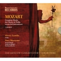 ピリオド楽器によるモーツァルト - クラヴィーアとヴァイオリンのための作品全集