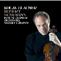 シューマン: ヴァイオリンのための作品集