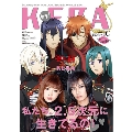 KERA! 2016年10月号