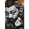 BLUES & SOUL RECORDS Vol.134 [MAGAZINE+CD]