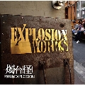 神楽坂EXPLOSION [CD+DVD]