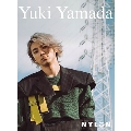 YUKI YAMADA NYLON SUPER VOL.3 [MAGAZINE+DVD]