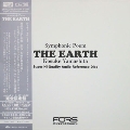 The Earth [SACD[SHM仕様]+HQCD+Blu-ray Audio+2LP]<限定盤>