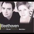ベートーヴェン: ヴァイオリン・ソナタ全集(第1番-第10番)