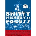 SHITTY HISTORY OF POGO77 (第二版)