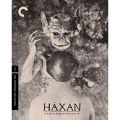 Haxan (魔女)(Criterion Collection)