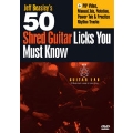 50 Shred Licks You Must Know