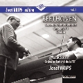 Beethoven: Violin Concerto, Symphony No.1, Coriolan Overture