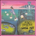 Jurassic Shift (2020 Ed Wynne Remaster)<Pink Vinyl>