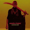 Swords of Dajjal<Transparent Yellow Vinyl>