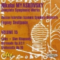 Myaskovsky: Complete Symphonic Works Vol.15; Links Op.65, Slav Rhapsody Op.71, Serenade Op.32-1, Sinfonietta Op.10 / Evgeny Svetlanov(cond), Russian Federation Academic Symphony Orchestra