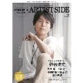声優MEN ARTIST SIDE Vol.2