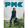 ぴあMUSIC COMPLEX(PMC)Vol.33