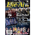Eye-Ai 2020年2月号