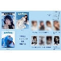 ARENA HOMME+ 2025年3月号＜D SET_AN YUJIN(IVE)＞