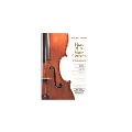 VIOLIN:HEART OFTHE VIOLIN CONCERTO