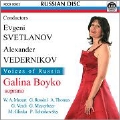 Voices of Russia - Galina Boyko