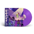 Momo Club<Purple Color Vinyl>