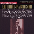 Evgeni Mravinsky - Prokofiev, Glazunov, Kalinnikov, etc