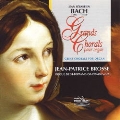 J.S.Bach: Chorales for Organ