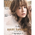 ViVi 2017年6月号増刊 浜崎あゆみスペシャルエディション