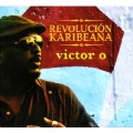 カリビアン革命