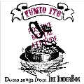 DEMO song from the TINDERBOX<タワーレコード限定/生産限定盤>