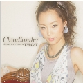 「Cloudlander」 Selected and DJmixed by YUMMY
