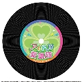 プロジェクトセカイ カラフルステージ! feat. 初音ミク レコード型アクリルコースター MORE MORE JUMP!