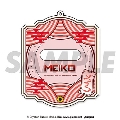 『ピアプロキャラクターズ～ジャパンクスタイル～』 缶バッジアクリルフレーム(MEIKO)