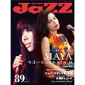 JAZZ JAPAN Vol.89