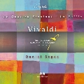 ヴィヴァルディ: 四季, トリオソナタ Op.1-12「ラ・フォリア」