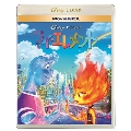 マイ・エレメント MovieNEX [Blu-ray Disc+DVD]
