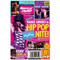 Space of Hip-Pop -namie amuro tour 2005-<数量限定生産盤>