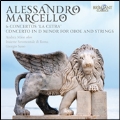 A.Marcello: 6 Concertos "La Cetra", Concerto in D minor for Oboe and Strings