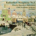 Kalinnikov: Symphony No.1; Rimsky-Korsakov: Sinfonietta on Russian Themes in A minor, Op.31, Boyarinya Vera Sheloga - Overture, Overture on Russian Themes Op.28