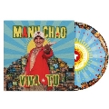 Viva Tu<限定盤Picture Vinyl>