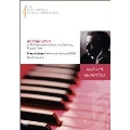 Masterclass - Andras Schiff - Schubert: Moments Musicaux No.1, No.3, No.4