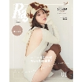 Ray (レイ) 2022年 01月号 [雑誌]＜表紙: 鈴木愛理＞